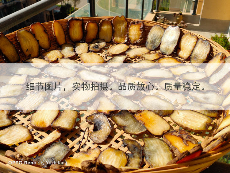 Wutian Ma Film 6.jpg