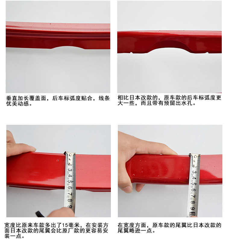 1718 Angkor sửa đổi cánh sau 16 Mazda trang trí Nhật Bản nâng cấp đuôi sơn đuôi cố định cánh lướt gió ô tô