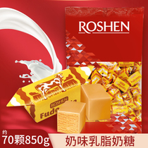 #心素谷零食如胜乌克兰进口糖果奶味乳脂软糖果奶香婚庆结婚喜糖