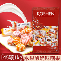 #心素谷零食乌克兰进口如胜缤纷水果酸奶糖混合结婚喜糖糖果1000g