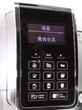 Delonghi/Delong ECAM350.75.S Полностью автоматический импортный итальянский кофемашина китайский показ.