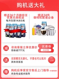 Delonghi/Delong ECAM350.75.S Полностью автоматический импортный итальянский кофемашина китайский показ.