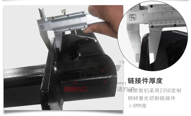 Cadillac XTS American Trailer Bar Trailer Hook Car Refit Chống va chạm Beam Rogue Hook Tiger Head Hook Trailer Ball - Sửa đổi ô tô chổi rửa xe ô tô 360 độ