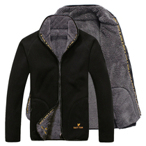 Outdoor thickened and velvet warm cardigan fleece jacket mens jacket sports loose fleece sweater autumn and winter