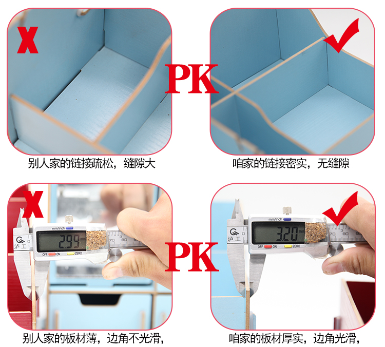hộp nhựa trong suốt Hoa hồng gia đình lưu trữ dụng cụ hoàn thiện khay khay có nắp lưới màu xanh da trời lặt vặt da hộp lưu trữ hộp nhựa giá rẻ