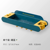 Тибетский синий [установить стойку · швабрый зажим]