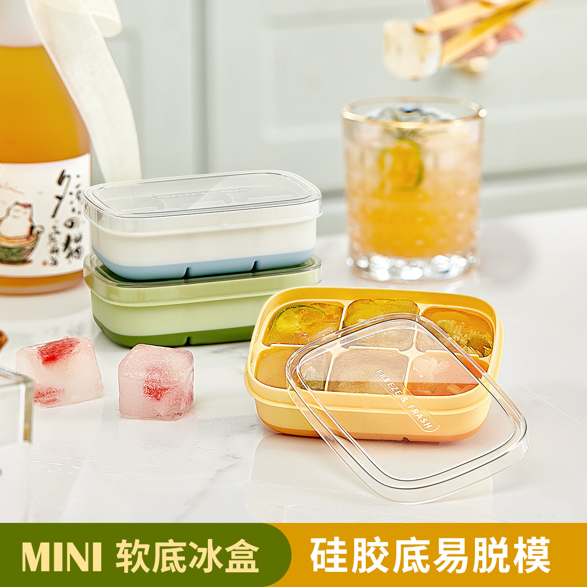 Ice Ice Hockey Ice Hockey Ice Hockey Ice Gink Making Home freezing Ice Box Silicone Large Capacity Ice Storage Box Sharper