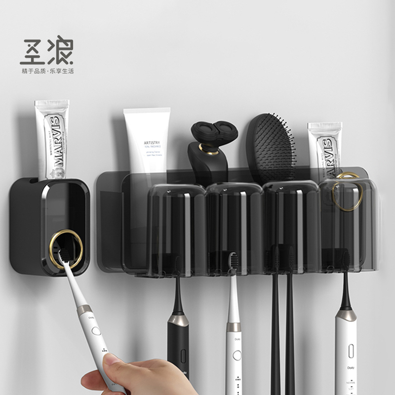 Toothbrush shelve toothbrush rack toothbrush cup free of punch mouthwash cup shelve tooth cylinder toothbrushing cup hanging wall style