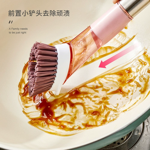 Длинная пановоладная щетка кухня очистка и дезактивация.