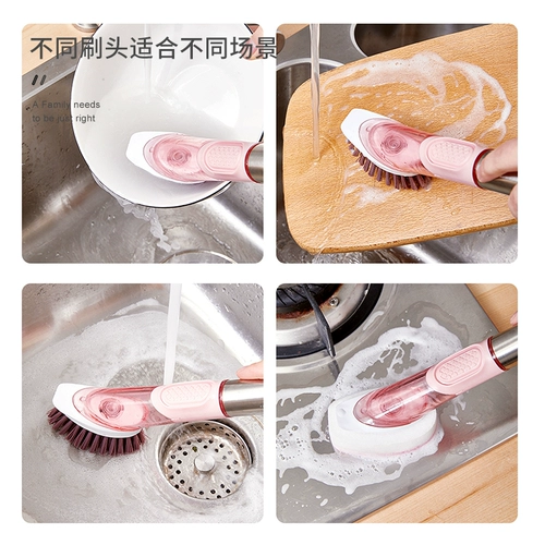 Длинная пановоладная щетка кухня очистка и дезактивация.