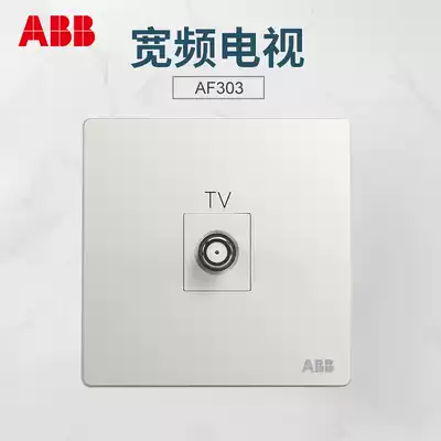 ABB switch socket Xuan Zhi frameless Athens white One broadband TV socket High-quality TV AF303