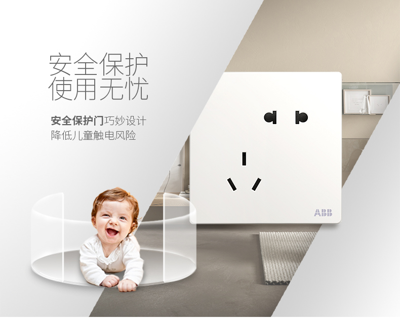 smart tivi lg 4k 55 inch 55um7400pta Ổ cắm chuyển mạch ABB không khung Xuân Tử Athens trắng mở hai máy tính mở năm lỗ TV bảng điều khiển USB - TV tv sony 55 inch