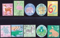 Japan Letter Sales C2370 Animal Series Episode 1 62 Yen Stamp Set
