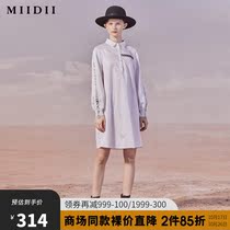 Riddle dress women 21 autumn H-shaped stitching cotton loose print dress 203ML1997