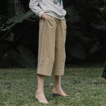 MIIDII mystery autumn and winter New retro loose straight eight wide leg pants casual pants womens 201MK0062