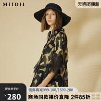 (Shopping mall with) MIIDII mystery summer New mulberry silk print loose shirt women 202MC1049