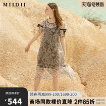 MIIDII mystery summer New loose lotus leaf sleeve silk print dress with interior 202ML0990