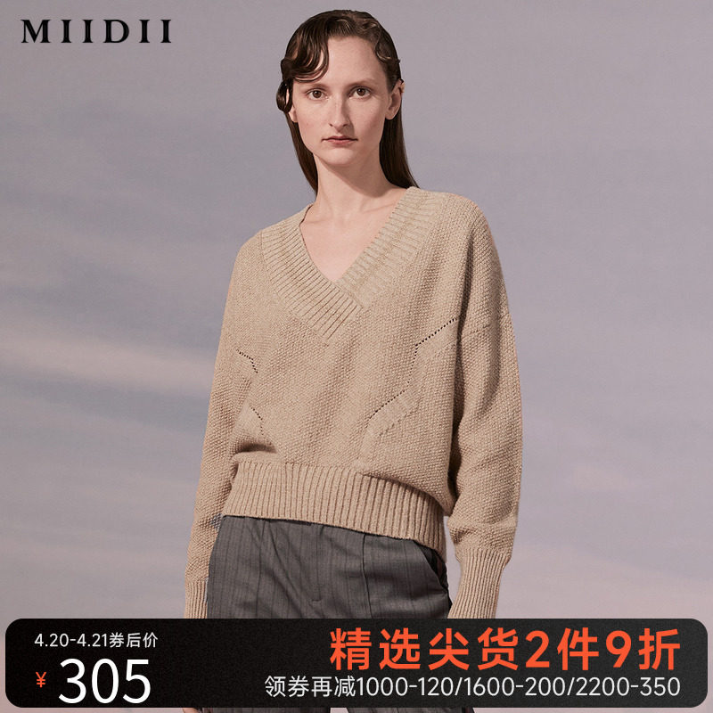 Riddle Needle Cardiovert Jersey Woman Autumn Youth Academy Wind V neckline Neckline Hooded Sweater Sweater Sweater 203MZ2157