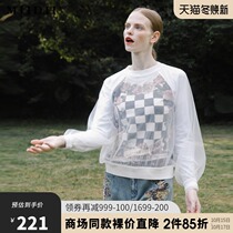 MIIDII riddle early autumn H-type two-piece set mesh round neck long sleeve top female 201MS0141