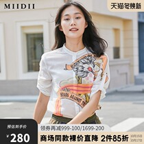 Riddle 2021 spring and summer new linen temperament pattern thin print Tencel collar shirt female 215MC6012