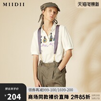 MIIDII riddle summer dress new body cotton linen perfume bottle embroidered polo shirt top female 202MS1130