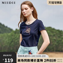 Mystery 2021 summer new side seam stitching fit round neck embroidery cotton T-shirt women 202MT1103