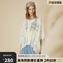 MIIDII riddle summer romantic elegant irregular hem wide shirt pullover sweater womens 202MZ1251