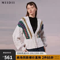 Enigma Spring Autumn New temperament bubble sleeve color twist strong short knitted cardigan womens 203MZ2156