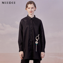 Riddle 21 autumn new cartoon printing embroidered cotton loose shirt top female 203MC1938