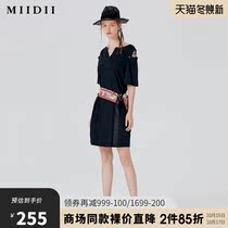 MIIDII mystery summer new tassel cotton waist V collar dress with printed waist seal 202ML1018