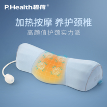 Bihe cervical pillow for spine sleep special cylindrical whole head memory cotton sleep candy heating health pillow