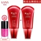 Han Shuzheng Chính hãng Red BB Cream Double Run Brightening Repair Cream Làm sáng da Màu nude Trang điểm che khuyết điểm Trắng Sinh viên chăm sóc da