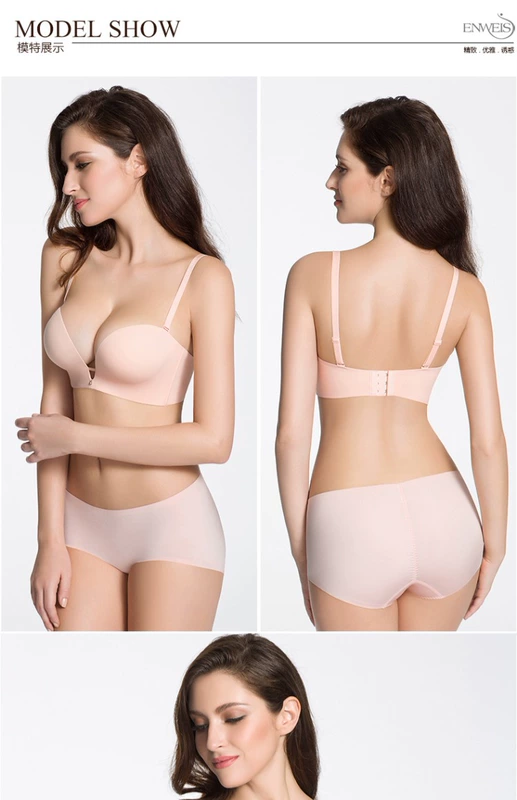 Ives bra bra set Lượm mịn không có dấu vết áo ngực mà không có vòng thép ngực nhỏ áo ngực nữ 2 mảnh