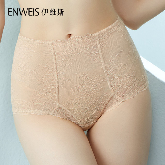 Ives Panties Lace ສະດວກສະບາຍຂອງແມ່ຍິງຄວບຄຸມທ້ອງຂອງ Butt Lifting Breathable Boxer Briefs