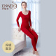 (Bông ấm bộ mỏng) Ivy womens mới dài tay áo vòng lót cổ áo mỏng ấm ấm không có dấu ngoặc.