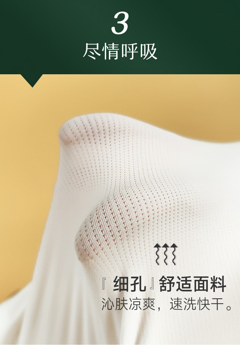 万茜同款 伊维斯 2020新品带杯垫大U背打底背心 图6