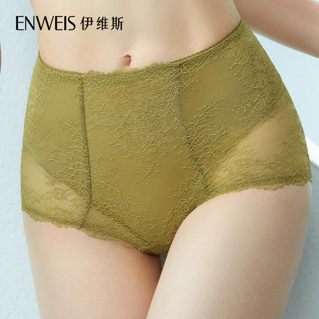 Ives Panties Lace ສະດວກສະບາຍຂອງແມ່ຍິງຄວບຄຸມທ້ອງຂອງ Butt Lifting Breathable Boxer Briefs