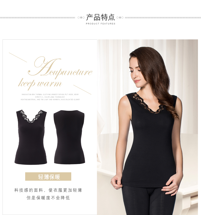 Bà Ives cổ chữ V 柞 lụa tơ tằm ấm áp áo ẩm thấm ướt áo 2 dây nữ trơn