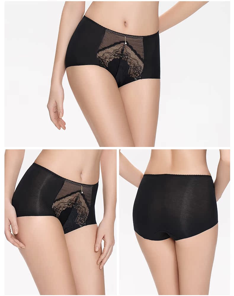Quần lót nữ Ives eo cao bụng quần đùi ngắn cơ thể định hình quần lót nữ bốn góc shop đồ lót nam