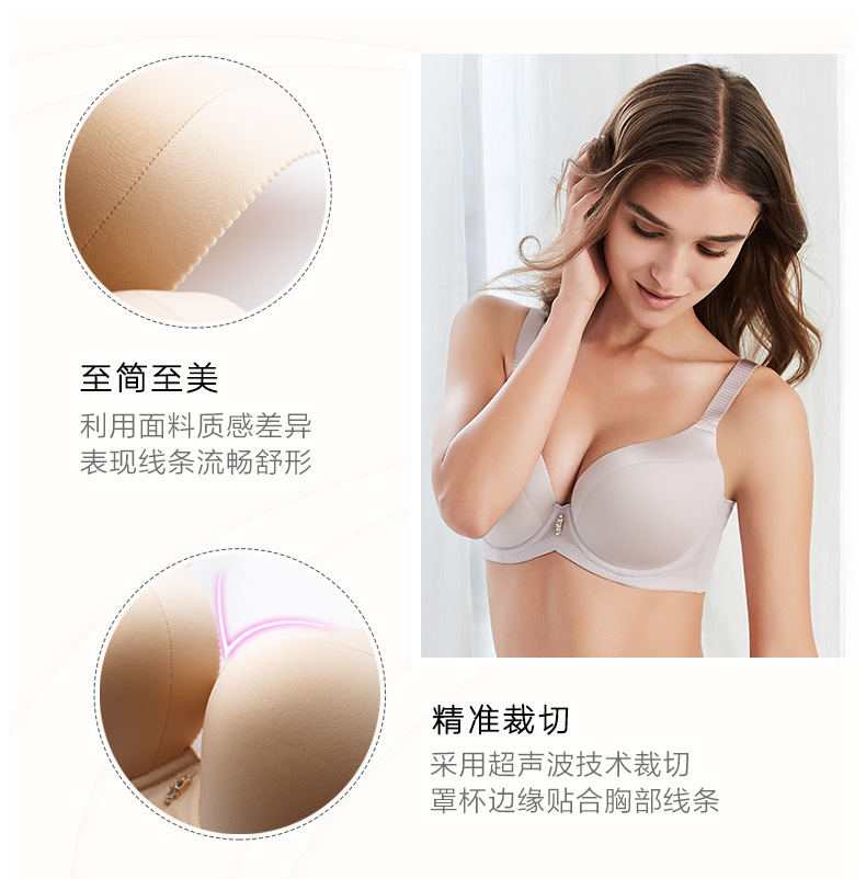 Ives đồ lót của phụ nữ tập hợp sâu V không có dấu vết áo ngực mịn đầy áo ngực cỡ lớn quần lót nữ triumph