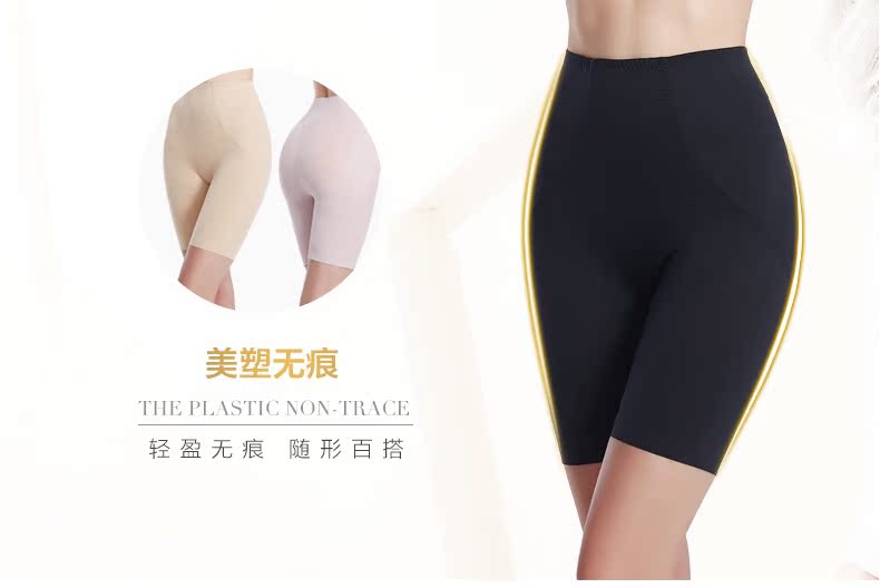 body amincissant sexy - Ref 673469 Image 6