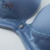 Ives bra bra set không có vòng thép lớn phụ nữ điều chỉnh áo ngực bên