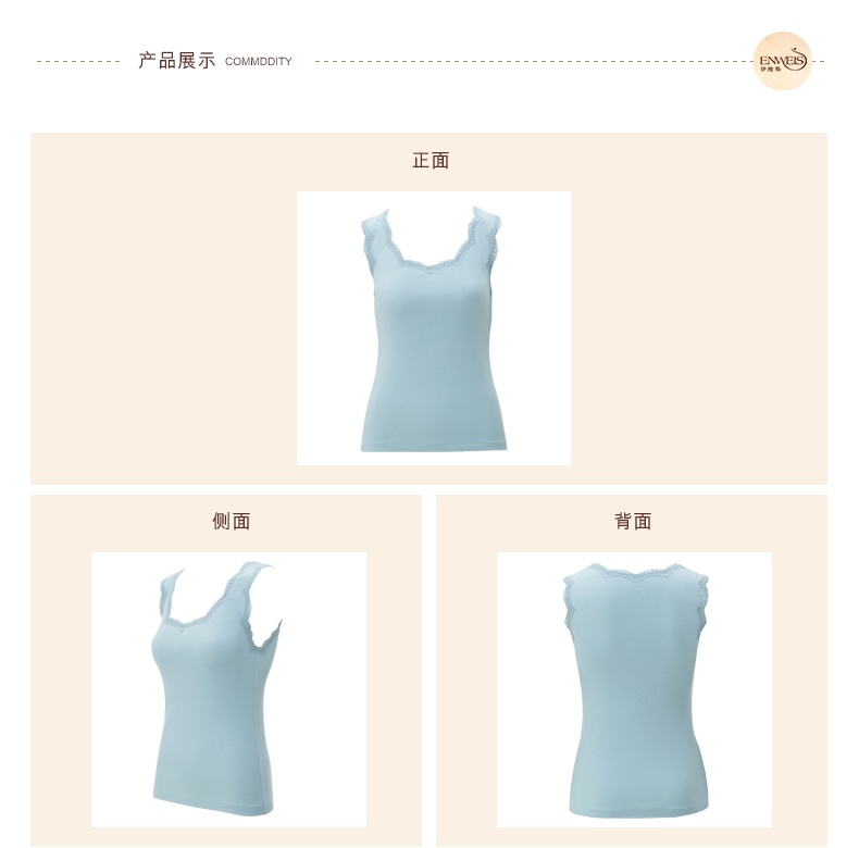 Ives mỏng lớn vòng cổ ấm đáy vest top ren đường viền cổ áo da thân thiện với vải