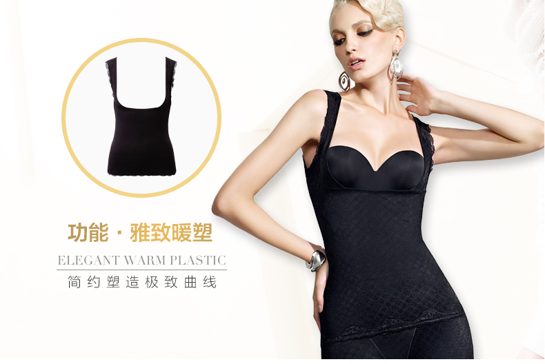 Body - Ref 667415 Image 6