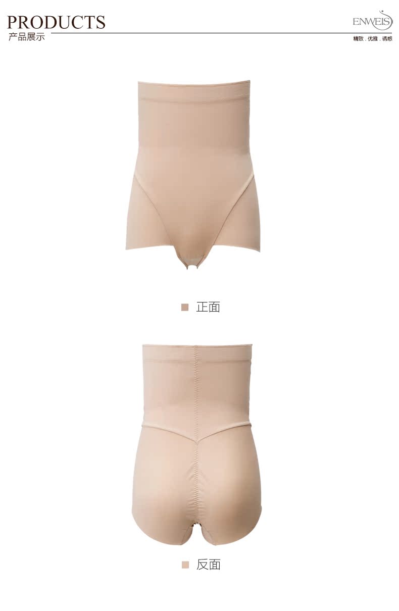 Body - Ref 667427 Image 12