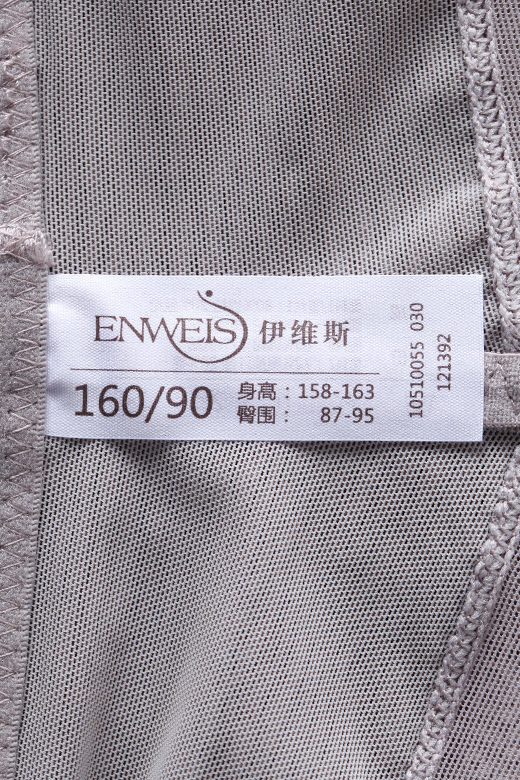 body amincissant sexy - Ref 684480 Image 42