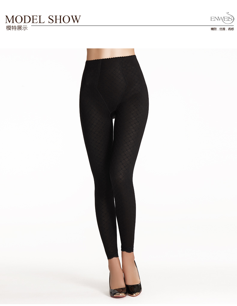 body amincissant sexy - Ref 684476 Image 9
