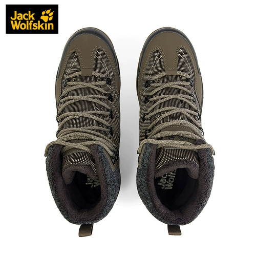 Jackwolfskin/Wolf Claws Мужские снежные сапоги лыжные сапоги водонепроницаемые туфли для походов на открытом воздухе 4041411