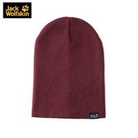 Темно -коричневый красный