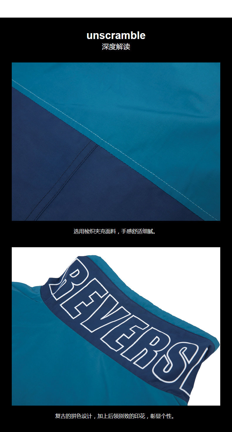 Blouson homme LILBETTER manches longues en Polyester - Ref 3117524 Image 11